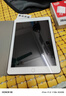 Apple苹果 iPad Air1/Air2/Air3 迷你mini2/4/5 二手平板电脑ipad iPadpro9.7寸 128G WiFi版 95成新 实拍图