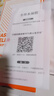 ZMOVERT 适用华为mate40pro手机壳mate40pro保护套无边框全包防摔简约轻奢女男款 Mate40/mate40e【石墨黑】轻奢磨砂手感 贈9D防爆膜 实拍图