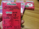 利口乐（Ricola）IU推荐瑞士进口无糖薄荷糖润喉糖柠檬清凉护嗓清新糖舒缓喉咙40g 黑加仑子40g*2盒 实拍图