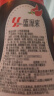 盛源来韩式火鸡面酱料350g正宗超辣拌面辣椒酱甜辣酱方便面下饭酱香辣酱 实拍图