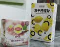 立顿日养花草养生茶包 人参枸杞菊花青柑茶红豆薏米荷叶茶玫瑰茶 【淡斑焕颜补气血】玫瑰莓果红茶7包（21g） 实拍图