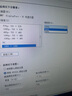 华硕 ROG XG259CMS绝杀25 24.5英寸 电竞显示器 240Hz显示器原生300Hz超频310Hz 电竞游戏电脑显示屏 XG259CMS+机械臂T6升级气动 实拍图