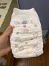 尤妮佳（MOONY）皇家系列婴儿纸尿裤新生儿尿不湿日本进口 男女通用NB62片(0-5kg) 实拍图