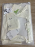 琼帕婴儿衣服新生半背内衣服无骨纯棉春秋款魔术贴睡衣满月服宝宝上衣 米色(绿青蛙造型半背) 59 cm 实拍图