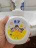 狮王（Lion）趣净泡沫抑菌洗手液清爽柠檬香型瓶装250ml儿童成人通用原装进口 实拍图