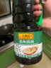 李锦记 蒸鱼豉油1.56kg 清蒸海鲜鱼虾白灼炒菜提鲜 酱油 实拍图