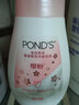 旁氏（POND'S）七夕情人节  旁氏氨基酸洁面泡泡洗面奶160ML IP款/普通款随机发 樱粉莹润焕亮 160ml *2 实拍图