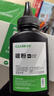 才进适用联想m7605d碳粉m7400Pro lt2451h M7615DNA兄弟MFC7380墨粉TN2325 dcp7180dn 7480d 2260打印机7080d 实拍图