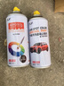 安扬（AY）自动喷漆罐自喷漆手摇喷漆汽车墙面修复涂鸦金属防锈轮毂镀铬油漆 哑光黑灰 实拍图