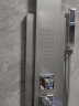 MOPO摩普德国MP-530淋浴套装花洒全套冷热淋雨屏喷头全铜龙头沐浴器 畅享4种出水淋浴雅致银 实拍图