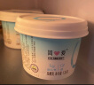 简爱酸奶滑滑酸奶 100g*6杯 生牛乳发酵 下午茶健康零食 低温发酵乳 晒单实拍图