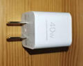华为原装冰糖全能充电器超级快充40W氮化镓mate60 50 40 30 p50 nova畅享70X适配荣耀苹果手机平板电脑 华为充电头（Max 40W）+ 数据线 实拍图