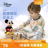 迪士尼（DISNEY）童装儿童男童长袖睡衣秋衣秋裤两件套装秋冬DB332AE01彩160 实拍图