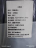 俞兆林男士保暖背心男无袖加绒打底衫无痕内衣秋冬季防寒内穿单件上衣 藏青 XL/175适合120-140斤 实拍图