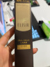 怡丽丝尔(ELIXIR)优悦活颜眼唇抚纹精华霜眼霜15g 淡化细纹提拉紧致 实拍图