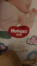 好奇（Huggies）金装纸尿裤XL108片(12-17kg)加大号婴儿尿不湿超薄柔软大吸力透气 晒单实拍图