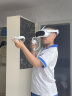 PICO抖音集团旗下XR品牌PICO 4 VR 一体机 8+128G【畅玩版】VR眼镜智能游戏机visionpro空间设备AR 实拍图