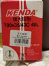 KENDA 建大700X38c/43c公路自行车美嘴内胎公路跑车死飞车内带丁基橡胶内胎抗压48L气嘴自行车内胎黑色 实拍图