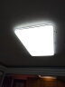 TCL 照明客厅灯具led客厅大灯吸顶灯灯卧室灯现代简约超薄护眼灯 高显护眼-1米1三色调光160瓦 实拍图