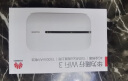 华为（HUAWEI） 随行WiFi 3 移动随身wifi 4G上网宝 无线路由器三网通E5576-855 白色 实拍图