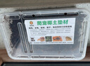 萌龟饲家乌龟冬眠用品巴西龟过冬椰土苔藓草沙土垫材保温冬眠窝乌龟冬眠箱 小号裸盒+装满椰土+苔藓 实拍图