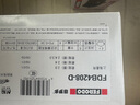 菲罗多（ferodo）刹车片后片适用于新君威/新君越1.6T/2.0T FDB4252-D 实拍图