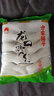方家铺子中华老字号 龙口粉丝久煮不糊水晶粉丝粉条火锅食材配料 500g*1袋 实拍图