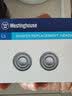 西屋（Westinghouse） 西屋(Westinghouse)电动剃须刀刀头 双刀头L5【适配R20X】 实拍图