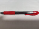 百乐（PILOT）按动G2中性笔子弹头签字笔刷题考试专用笔顺滑走珠笔办公文具用品套装BL-G2-7 红色0.7mm 6支装 实拍图