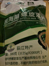 海迪程海湖螺旋藻片调节免疫0.25g*200片*10袋螺旋藻男女通用保健食品 实拍图