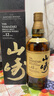 山崎（Yamazaki）12年 日本 单一麦芽威士忌 700ml 43度 礼盒装 进口洋酒 实拍图