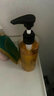 匀美博士 人参灵芝黑发洗发水发根白黒转发植物滋养防掉发控油养发洗发液 【植物养发】1瓶 实拍图