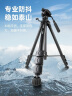 云腾 VCT-999专业大型三脚架2米高单反相机摄像机液压云台直播录像支架三角架 晒单实拍图