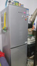 上菱183升双开门冰箱特价处理小型出租房用出租屋家用两门二门小户型双门电冰箱以旧换新BCD-183D 实拍图