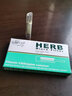 HERB一次性烟嘴过滤器日本进口绿小鸟粗烟嘴抛弃型咬嘴送男友生日礼物 60盒(粗烟专用) 600支 实拍图