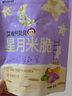 艾唯倪（ivenet）星月造型米脆儿童零食磨牙饼干宝宝零食辅食进口米饼干30g 实拍图