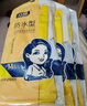 巧姨橡胶手套劳保工作耐磨耐用胶皮防水洗衣服洗碗女厨房家用 黄色加厚20双装 M(中码) 实拍图
