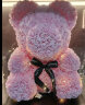 情深深生日礼物女母亲节520情人节礼物永生花送女友结婚520朵玫瑰粉熊 实拍图