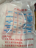 南鹰消毒粉漂洗杀菌消毒清洁医家庭学校酒店餐具地面消毒剂 20g*20袋/包x2包 实拍图