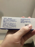 [安理申]盐酸多奈哌齐片 5mg*7片 1盒装 实拍图