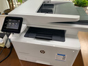 惠普（HP） 打印机M427dw a4黑白激光打印机复印扫描一体机有线无线网络双面商用 支持国产麒麟/统信系统 M427dw（双面打印+单面连续复印扫描+无线) 实拍图