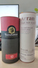 布纳哈本（Bunnahabhain）12年 单一麦芽苏格兰威士忌 700ml 进口洋酒 实拍图