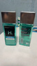 曼秀雷敦男士爽肤水清爽不油腻控油补水保湿滋润须后水化妆品护肤品男学生 能量爽肤水120ml*2瓶 实拍图