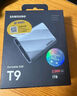 三星（SAMSUNG）1TB Type-c USB 3.2 移动固态硬盘 T9星际灰|京东限定  NVMe读速2000MB/s 手机直连笔记本外接  实拍图
