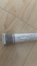 原研药】达克宁硝酸咪康唑乳膏20g脚气药止痒脱皮烂脚丫真菌感染自营软膏脚臭专用药灰指甲搭硝酸咪康唑散粉毛囊炎 实拍图