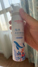 维德（WELLDAY）生理盐水洗鼻器海盐水喷鼻腔喷雾器鼻窦炎喷剂鼻塞鼻腔清洗鼻盐水 【家庭套装】3瓶等渗100ml-儿童 实拍图