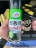 龟牌（Turtle Wax）硬壳表板蜡汽车用仪表台盘上光内饰翻新清洁剂新能源内饰蜡310802 实拍图