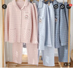 眠岛情侣睡衣女三层夹棉春秋加厚空气棉秋冬夹层休闲家居服男 女款粉格 加厚款LZ2181 2XL 实拍图