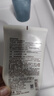 悦诗风吟绿茶精粹洁面乳150ml洗面奶清爽控油油痘肌深层清洁火山泥洁面 升级款火山泥洁面150ml*2支 实拍图