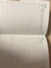 法拉蒙 2026年日程本365日一天一页时间管理每日计划表工作笔记本本子加厚手册便携手帐本可定制 A5/红色 实拍图